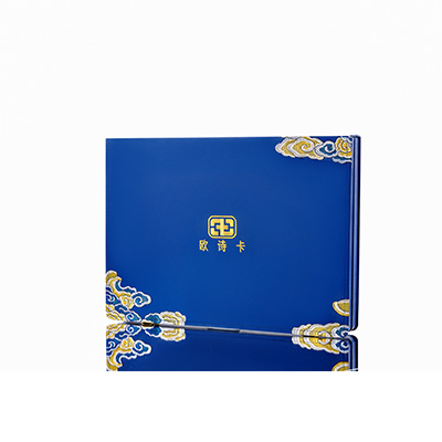 嘉祥产后修复调理套