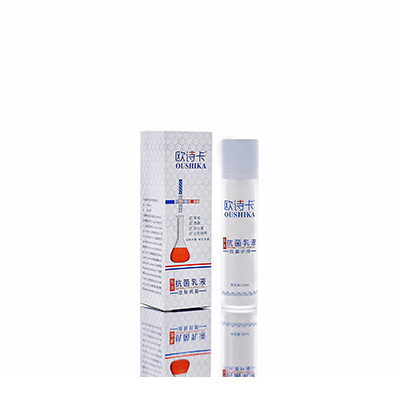 嘉祥多用途抗菌乳液